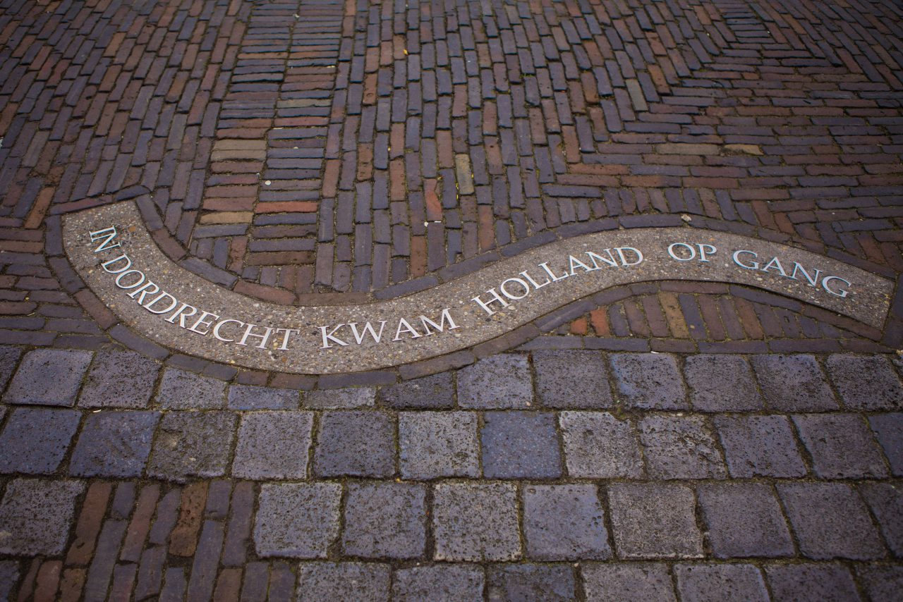 Het Hof van Nederland - Dordrecht - historie - Holland - Eerste Vrije Statenvergadering
